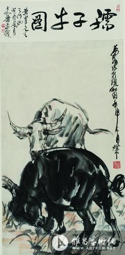 黄胄-孺子牛图   70×41cm