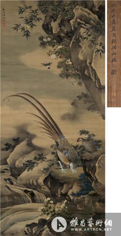 胡湄(清中期) 秋涧山鸡之图