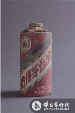 出产于1958年3月5日的"五星牌"贵州茅台酒以299万成交