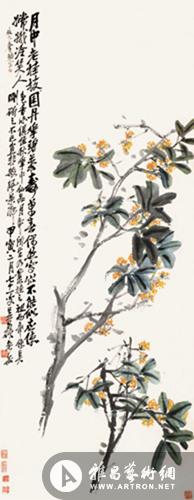 吴昌硕《月下丹桂》 设色纸本 镜片 122×48 cm