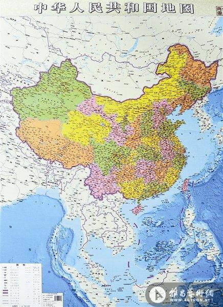 中国首部竖版地图问世(图)