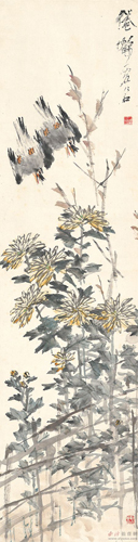 虚谷 八哥菊花图 设色纸本 立轴 148.5×39cm