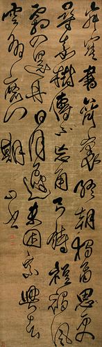 傅山(1607-1684)草书杜甫诗《冬日怀李白》 水墨绫本 立轴 168x49cm