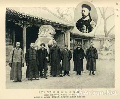 图拍摄于1912年恭王府正门