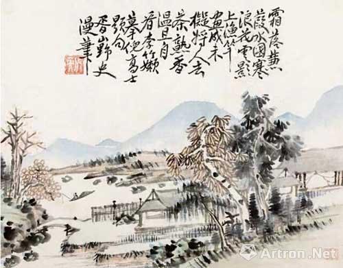 山中有真意—清代蒲华山水画风格探析(二)