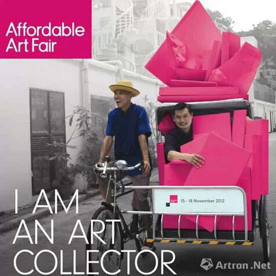 affordable art fair 新加坡