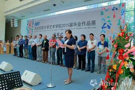 省教育厅副厅长张益禄,河北经贸大学校长纪良纲教授,副校长耿彦君教授