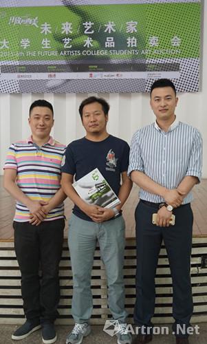 诚挚拍卖公司优质的服务团队，左起：刘硕、李棋、郭晨鑫