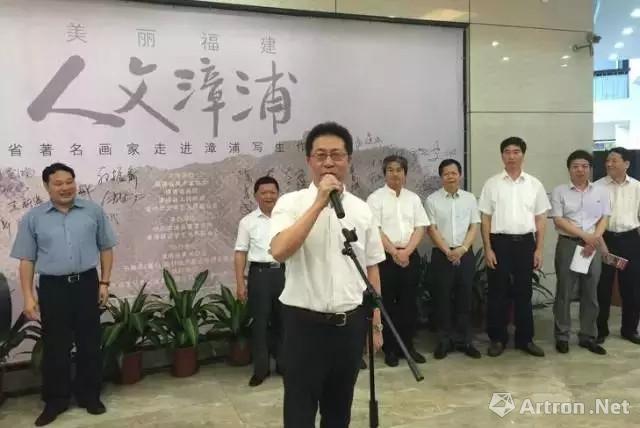 此外漳浦县人大常委会主任陈少华,漳浦县政协主席林培兴,中共漳浦