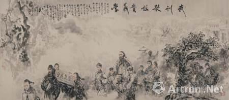 吴泽浩2015年新作《武训办义学事迹》