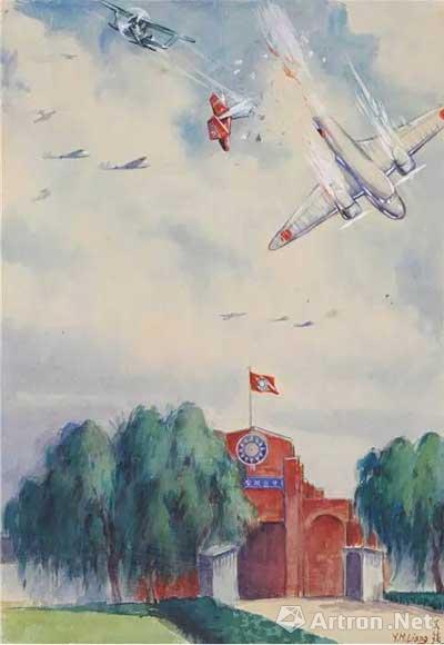 笕桥八一四空战 1937年,水彩画,42厘米×30厘米南京八一五空战 1937年