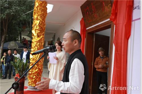 陈中华老师开幕致词