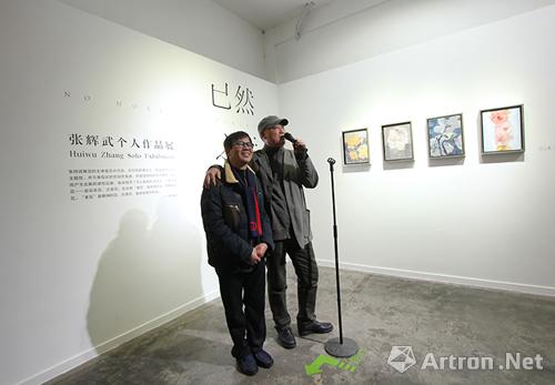 "已然/之际—张辉武个人作品展"在长沙开幕