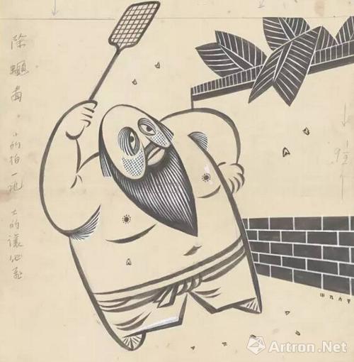 市场观察 正文 张光宇是在1944年冬到重庆的.