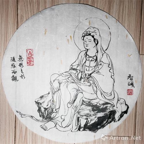 【雅昌专访】 王辉:游于艺 志于道