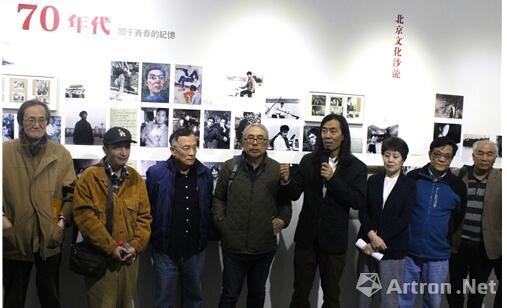 《70年代—关於青春记忆》图片展成蹊当代艺术中心开幕