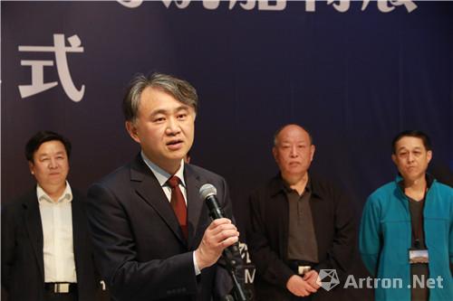 南京博物院副院长王奇志致辞