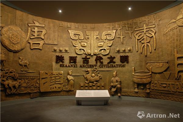 【馆长说】陕西历史博物馆强跃:中国博物馆发展的黄金