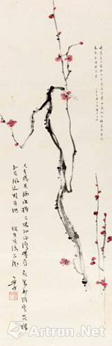 lot105,陈方恪题跋,柳亚子,梅花,103*33cm