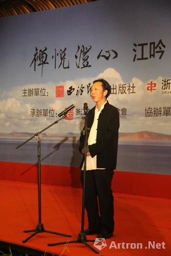 "禅悦澄心—江吟,程澄禅意书画展"于杭州佛学院开幕