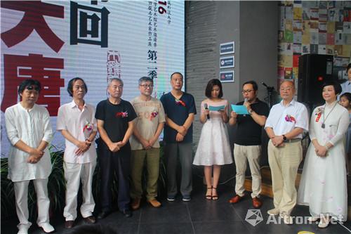 【雅昌快讯】岭南才子钟国康"印回大唐" 贾平凹文学艺术馆现场展演