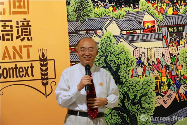 【雅昌快讯】贾平凹文化艺术馆探讨户县农民画的新语境 梳理“画