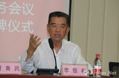 人民日报社原副社长,国家民委副主任李晋有讲话