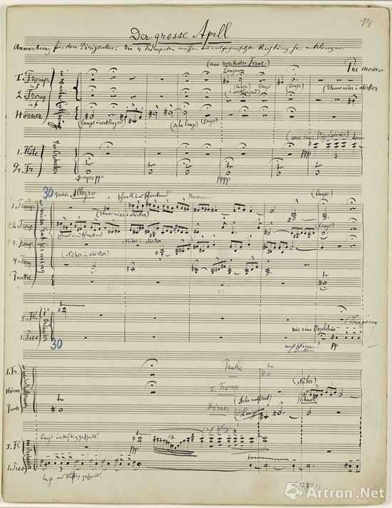 拍场估价最高的乐谱手稿马勒第二号交响曲复活现身伦敦苏富比