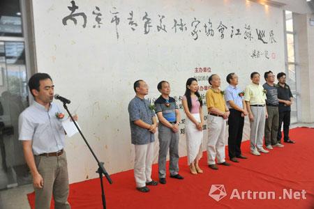 清凉洒龙城—南京市青年美协江苏巡展在刘海粟美术馆开幕