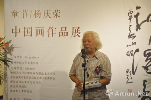 "传神得意"童节/杨庆荣中国画展9月18日于恒庐美术馆开幕