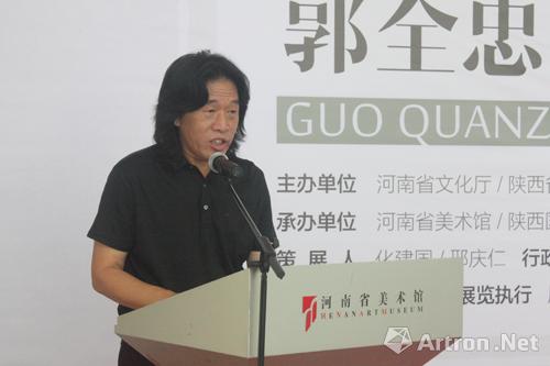 河南省美术馆副馆长于会见主持开幕式