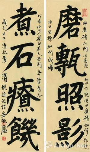 【雅昌专稿】刘彦湖:从传统内部开掘出一种"现代性"