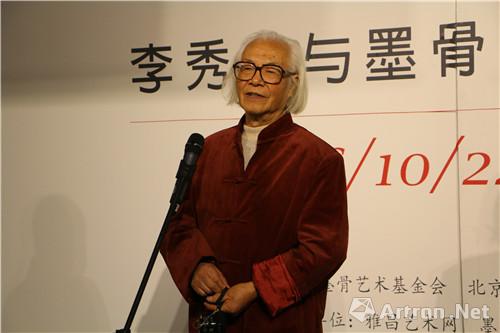 【雅昌快讯】当代精神—李秀实与墨骨油画作品展在北京开幕