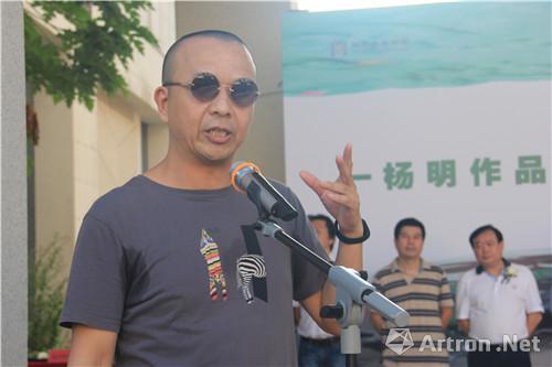 雕塑家杨明