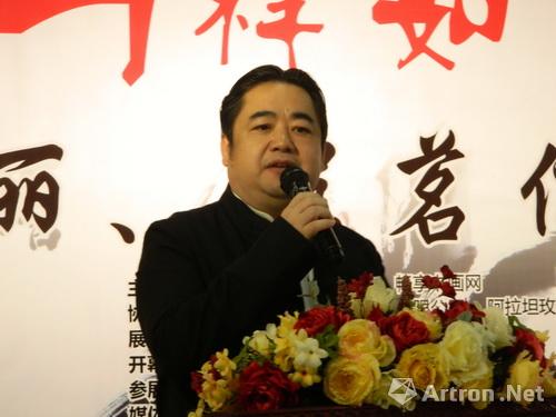 北京黑龙江企业商会副会长;中康集团董事长康维海致辞