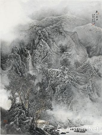 登高望远——百位中国画名家作品展图集(二)