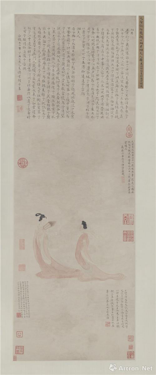 明 文徵明湘君湘夫人图 轴纸本 设色纵 100.8 厘米 横 35.6 厘米故宫博物院藏