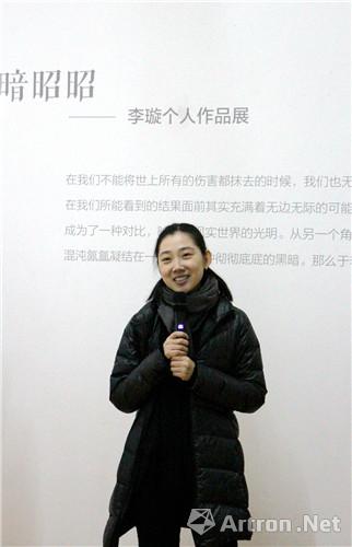 黑暗昭昭—李璇个人作品展在58艺术空间开幕