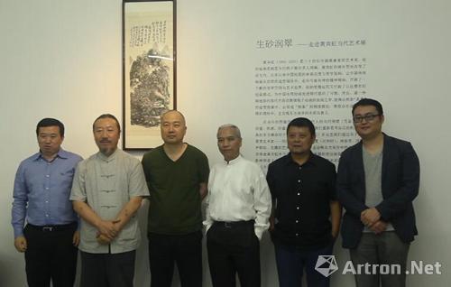 玉衡艺术中心新空间首展览启幕"生砂润翠"黄宾虹当代艺术展