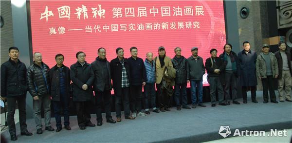 “写实油画的功能转向”：“第四届中国油画展”在武汉美术馆开幕