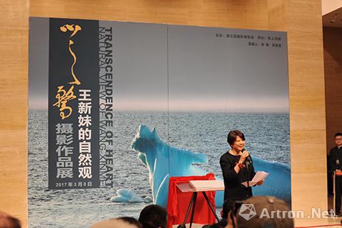 自然以观心——摄影师王新妹个展“心之骛”在中国美术馆开幕