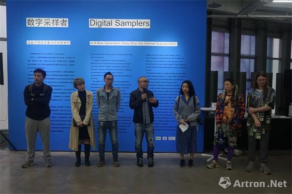 互联网时代的艺术：“数字采样者”群展亮相重庆星汇当代美术馆