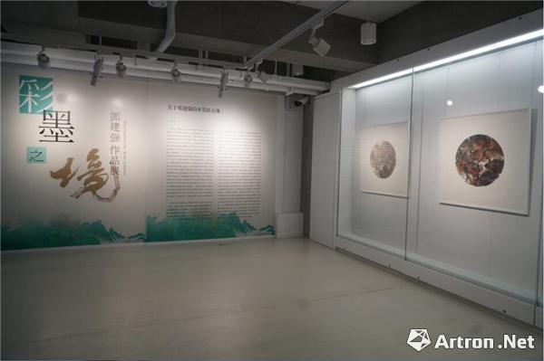 “彩•墨之境——邓建强作品展”亮相重庆王琦美术博物馆