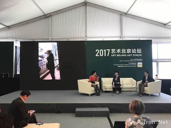 2017艺术北京4月30日推出四场论坛 关注“艺术介入”
