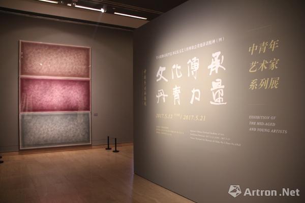 出“混沌”，知“北游” 桑火尧、杨涛双个展于中国美术馆开幕