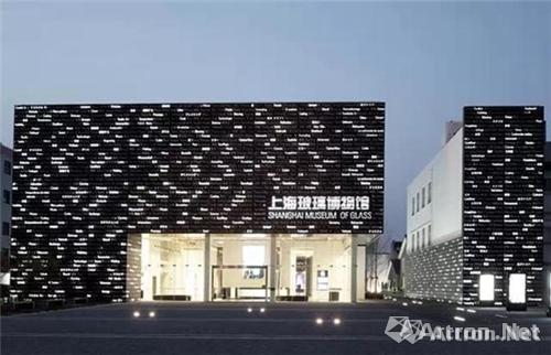 上海玻璃博物馆举办六周年庆 将新设当代艺术馆