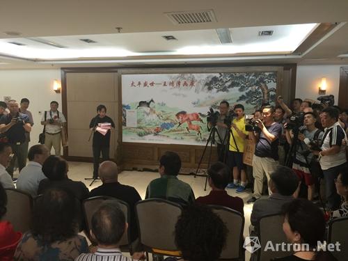 “太平盛世”王鸿泽画展在北京荣宝斋隆重开幕