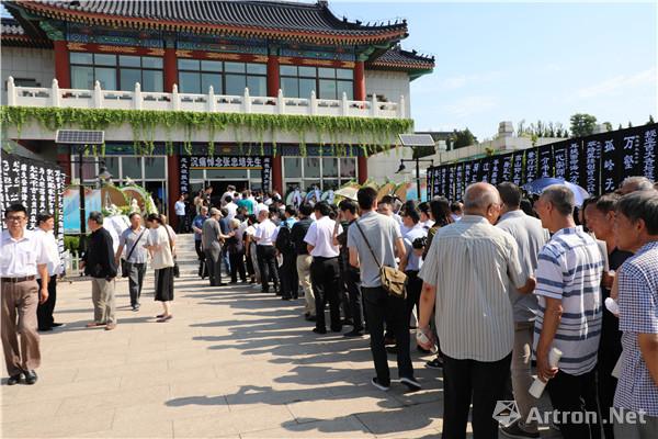 著名考古学家张忠培先生遗体告别仪式在北京举行
