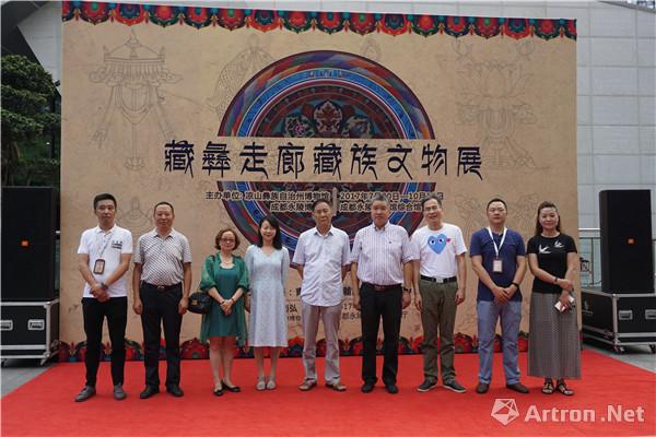 “藏彝走廊藏族文物展”于20日在永陵博物馆综合馆开展