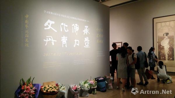 “见微”寻迹 藏入“花笺” 张见、高茜双个展于中国美术馆开幕
